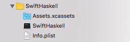 The SwiftHaskell executable in Xcode